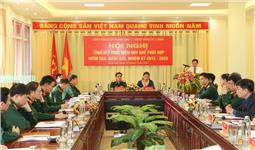 UBKT Đảng ủy Quân khu 1 và UBKT Đảng ủy 6 tỉnh trên địa bàn: Tăng cường phối hợp chỉ đạo thực hiện toàn diện công tác kiểm tra, giám sát
